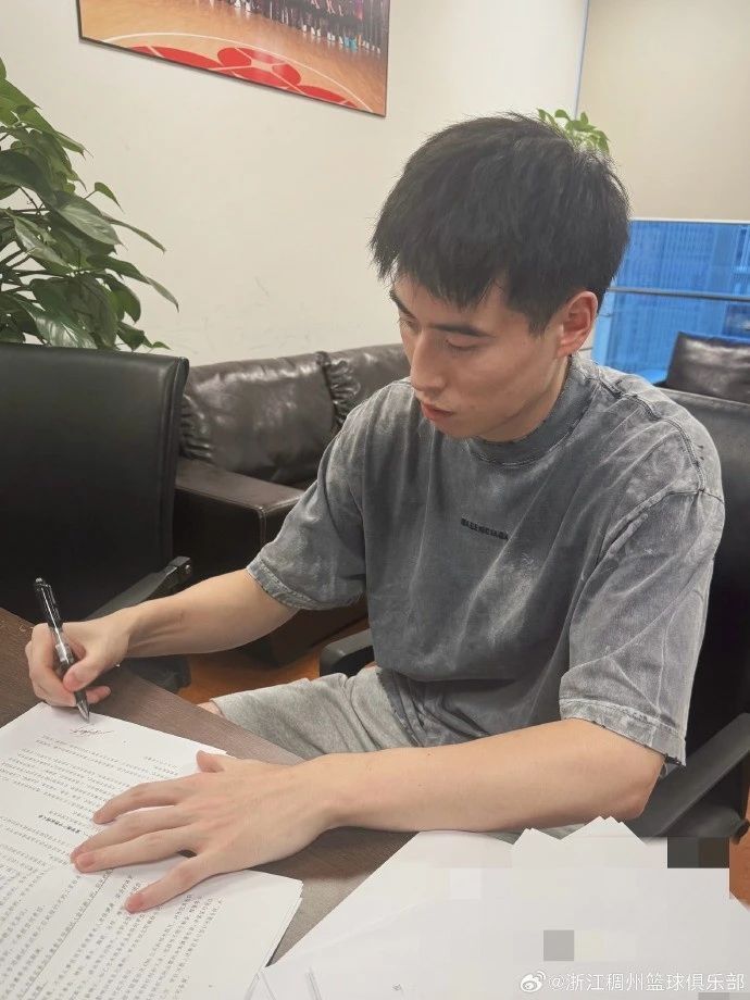 身高, 投篮, UensP