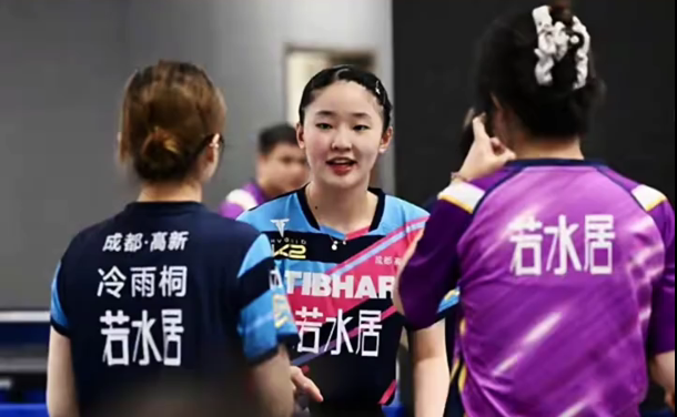 诚然, 赛的走势突