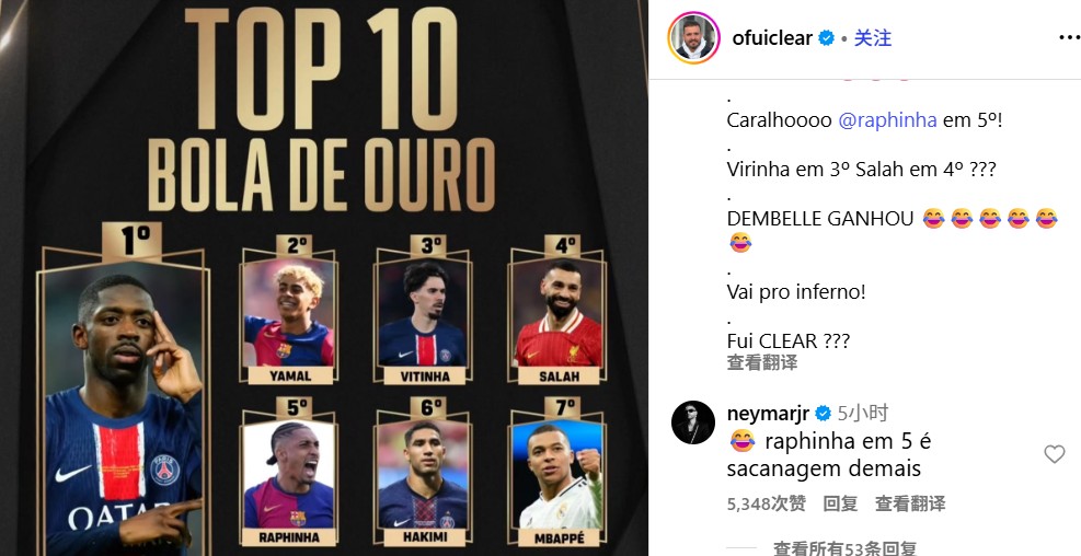 萨拉赫第四, msn