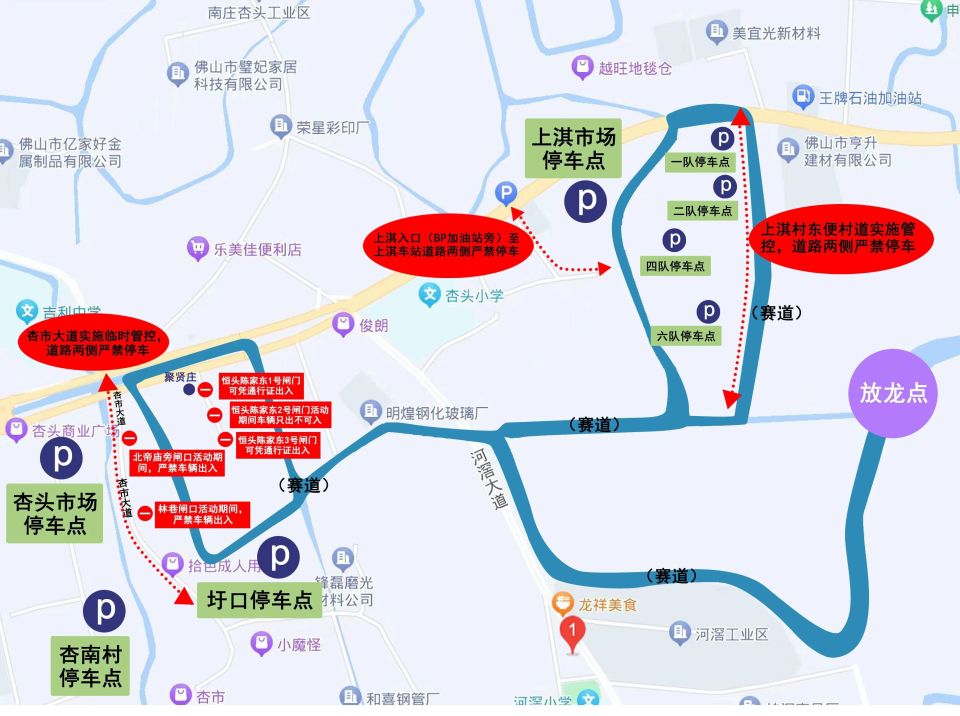 gtimg, 恒头陈家东, src gtimg, 恒头陈家东, src