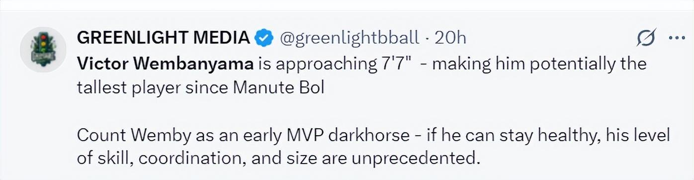 本文转自, 西亚卡姆, 篮板