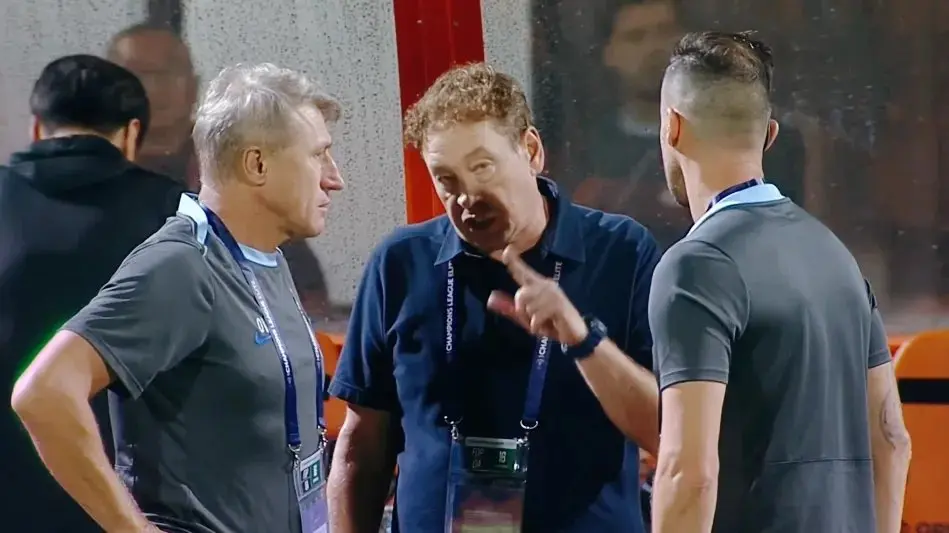 这是上半场, FC 这是上半场, FC