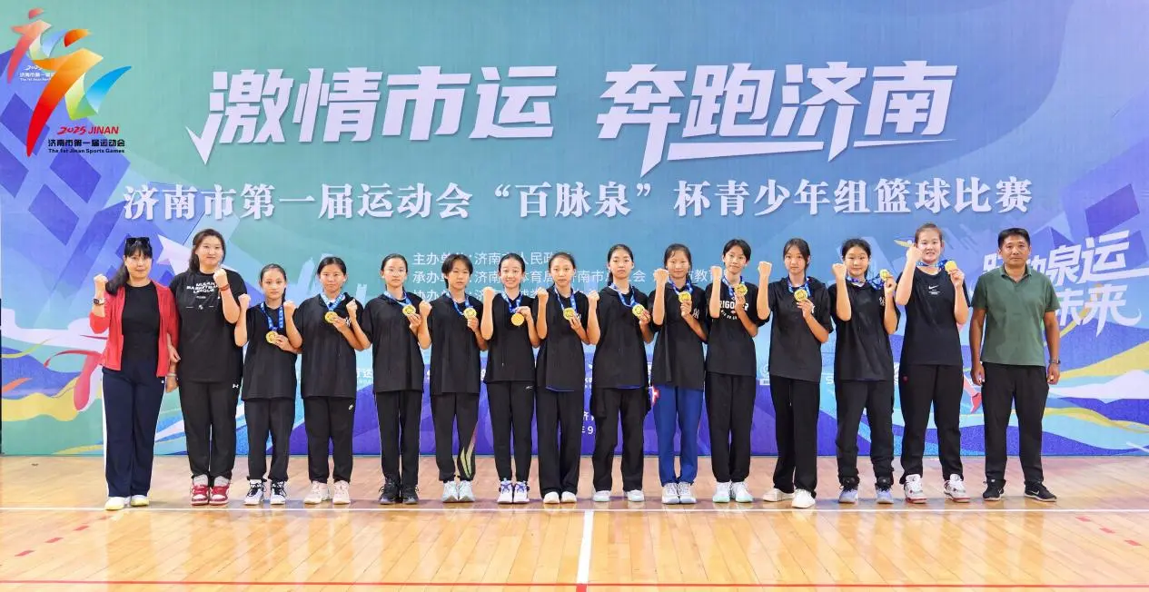 最终决出了, img, 正如赛事主