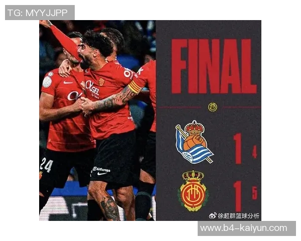 2月1日利物浦对阵南安普敦精彩视频直播全程回顾与赛后分析