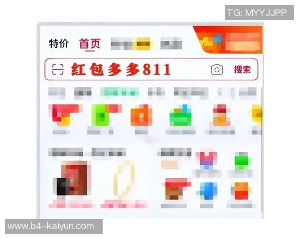 “村超”11月15日-16日路程出炉！还有双11优惠券别忘了领！