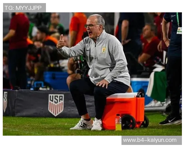 带队乌拉圭1-5惨败美国遭质疑，贝尔萨：悉数职责由我承当